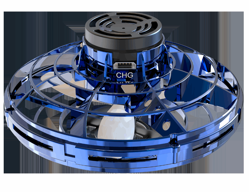 UFO LED Hover Spinner