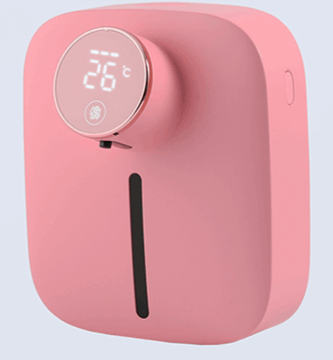 Wall Mounted Smart Sensor Foam Soap Dispenser