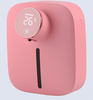 Wall Mounted Smart Sensor Foam Soap Dispenser